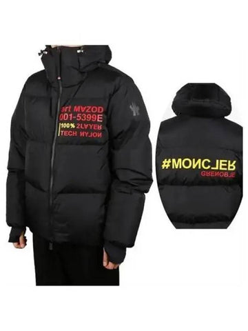 Grenoble Mazod Hood Padding 270555 - MONCLER - BALAAN 1