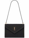 Gabi Quilting Small Lambskin Shoulder Bag Black - SAINT LAURENT - BALAAN 1