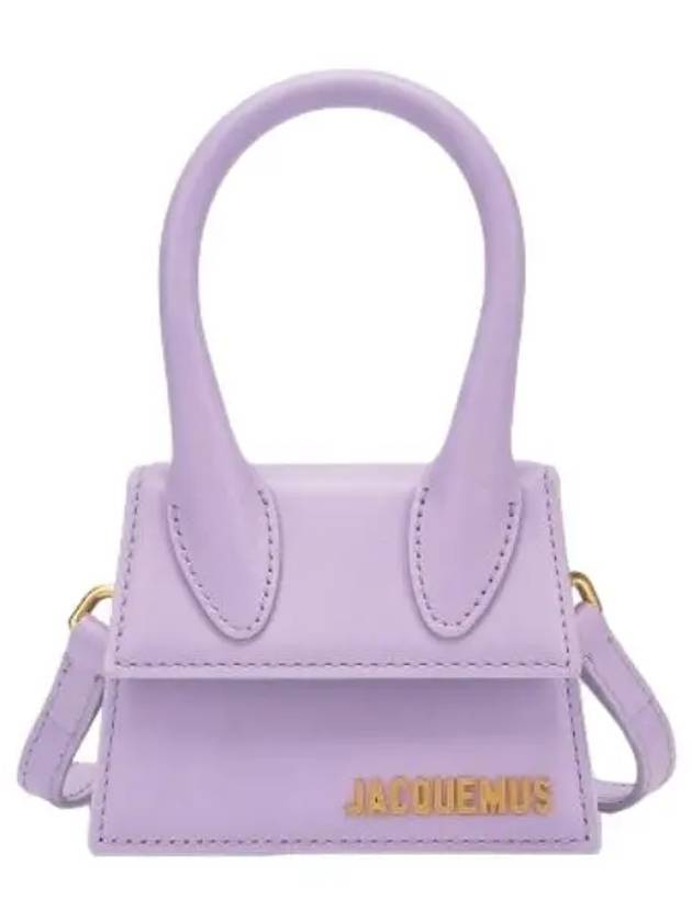 Jacquemus Mini Le Chiquito Tote Bag Lilac Handbag - JACQUEMUS - BALAAN 1