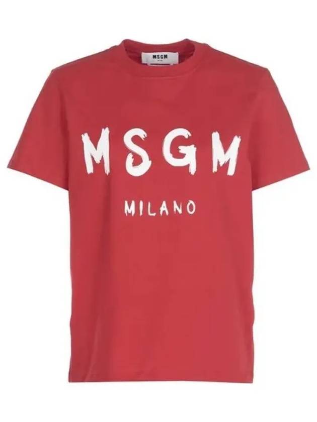 Brushed Logo Short Sleeve T-Shirt Red - MSGM - BALAAN 2