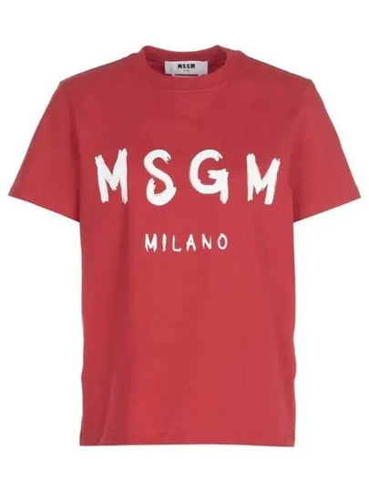 Brushed Logo Short Sleeve T-Shirt Red - MSGM - BALAAN 2