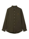 Custom fit linen shirt dark green - POLO RALPH LAUREN - BALAAN 1