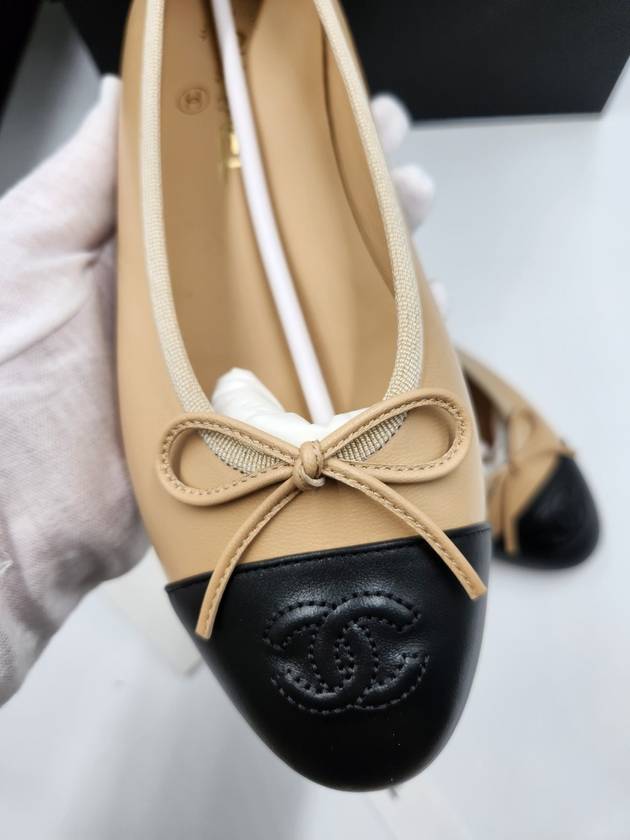 Ballerina Flat Shoes Lambskin Gumbe G02819 - CHANEL - BALAAN 5