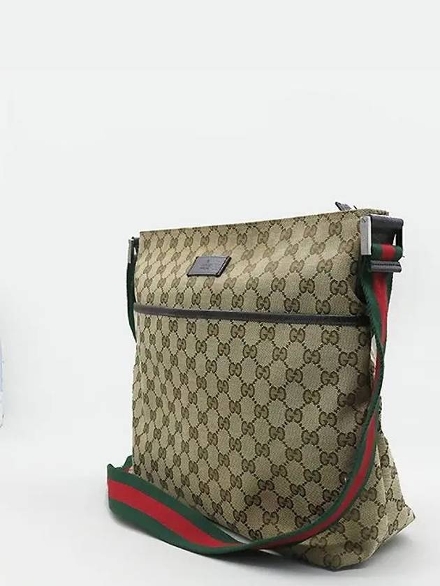 189751 GG logo jacquard tricolor strap cross bag - GUCCI - BALAAN 3