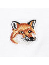 Fox Head Patch Regular Short Sleeve T-Shirt White - MAISON KITSUNE - BALAAN 6