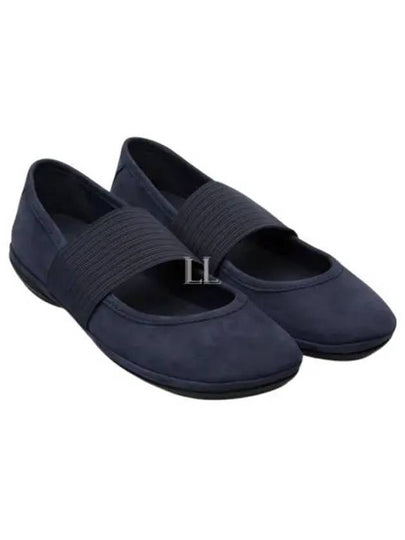 Right Nina Ballerina Flats Navy - CAMPER - BALAAN 2