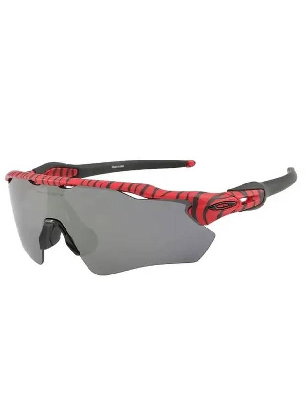 Eyewear Radar EV Path Sunglasses Red - OAKLEY - BALAAN 1