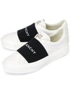 City Court Band Logo Low Top Sneakers White - GIVENCHY - BALAAN 2