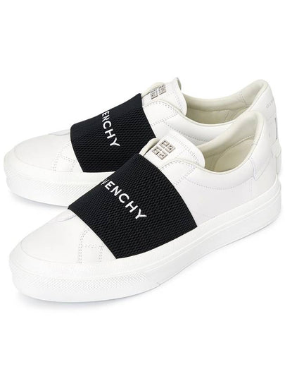 City Court Band Logo Low Top Sneakers White - GIVENCHY - BALAAN 2