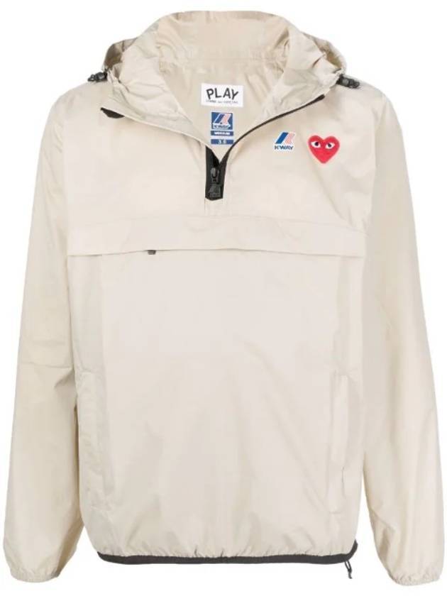 Red Waffen Anorak Beige - COMME DES GARCONS - BALAAN 1