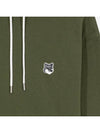 Gray Fox Hooded Sweatshirt Hoodie Khaki JM00312KM0001 - MAISON KITSUNE - BALAAN 3