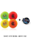 Golf Ball Marker Vivid Blue Dragon Edition 3 Piece 4 Balls - VOLVIK - BALAAN 3