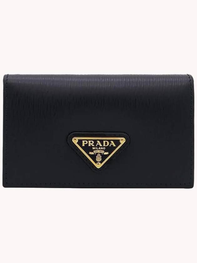 Vitello Move Triangle Logo Card Wallet Black - PRADA - BALAAN 2