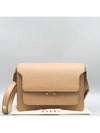 SBMPN09NO1 shoulder bag - MARNI - BALAAN 1