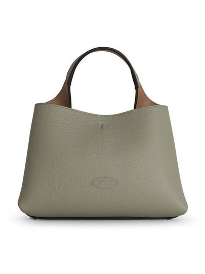 Logo Charm Leather Micro Tote Bag Grey - TOD'S - BALAAN 2