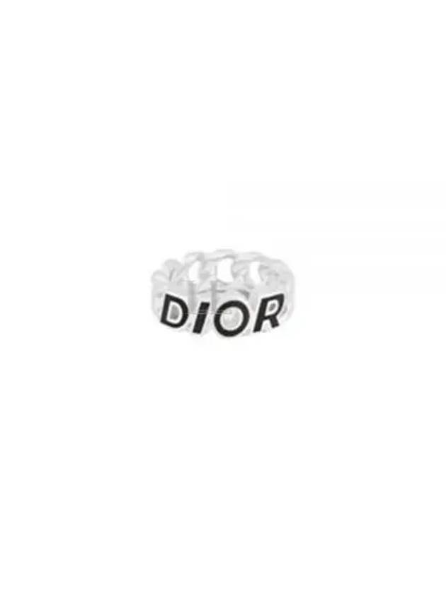 Italic Chain Link Ring Silver - DIOR - BALAAN 2