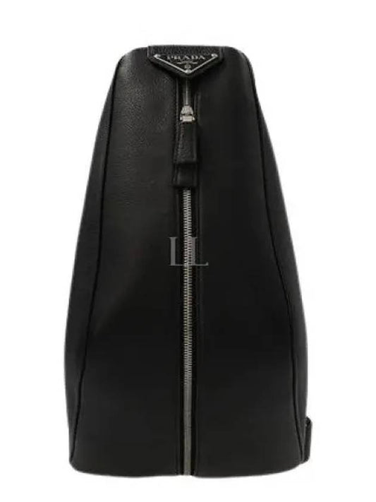 Triangle Logo Leather Backpack Black - PRADA - BALAAN 2