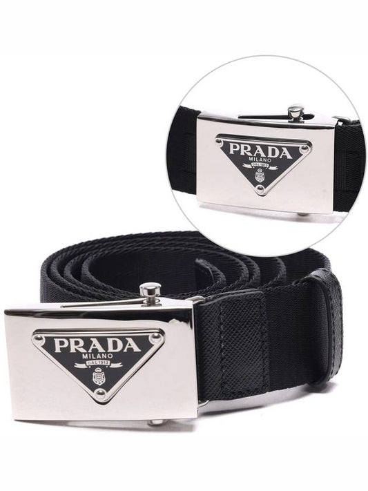 Triangle Logo Plaque Buckle Nylon Belt Black - PRADA - BALAAN 2