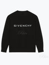 Logo Print Cotton Sweatshirt Black - GIVENCHY - BALAAN 2