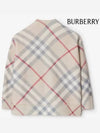 Kids Check Wool Cardigan Pale Stone - BURBERRY - BALAAN 4