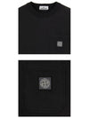 Wappen Logo Patch Pocket Short Sleeve T-Shirt Black - STONE ISLAND - BALAAN 6