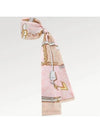 Denimgram Confidential Scarf Light Pink - LOUIS VUITTON - BALAAN 5