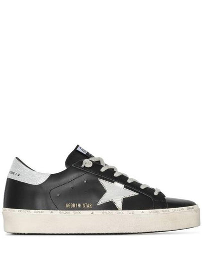 Hi Star Low Top Sneakers Silver Black - GOLDEN GOOSE - BALAAN 2