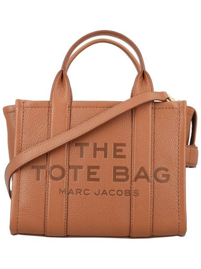 Small Leather Tote Bag Brown - MARC JACOBS - BALAAN 2