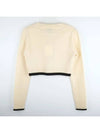 Women's Wool Cashmere Crop Cardigan Ivory - GANNI - BALAAN 4