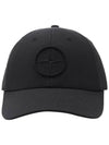 6 Panel Ball Cap Black - STONE ISLAND - BALAAN 2