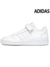 Forum Low Top Sneakers White - ADIDAS - BALAAN 2