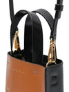 Nano Museo Tote Bag Brown - MARNI - BALAAN 5