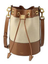 Small Drawstring Cabas Marine Bucket Bag Natural Tan - CELINE - BALAAN 2