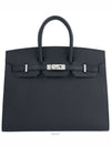 Celie Bulkin 25 Black Silver B 72824 - HERMES - BALAAN 2