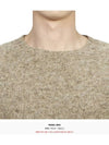 Shaggy Dog Knit Top Mushroom - HARLEY OF SCOTLAND - BALAAN 6