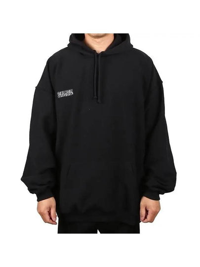 Inside Out Logo Hoodie Black - VETEMENTS - BALAAN 2