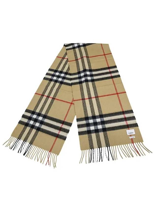 Classic Giant Check Muffler Brown - BURBERRY - BALAAN 6