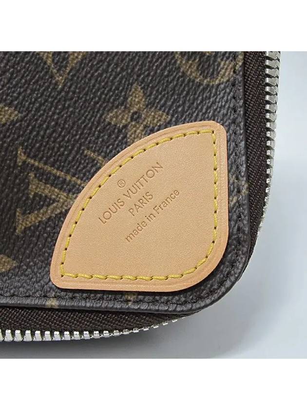 M42663 Pouch Bag - LOUIS VUITTON - BALAAN 4