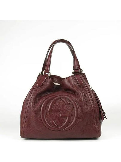 282309 shoulder bag - GUCCI - BALAAN 2