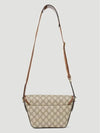 All Over GG Supreme Canvas Flap Cross Bag Beige - GUCCI - BALAAN 5