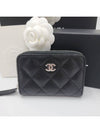 Classic Zipped Coin Purse Grained Calfskin Silver Black - CHANEL - BALAAN 2