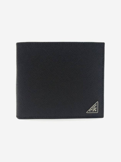 Triangle Logo Saffiano Half Wallet Black - PRADA - BALAAN 2