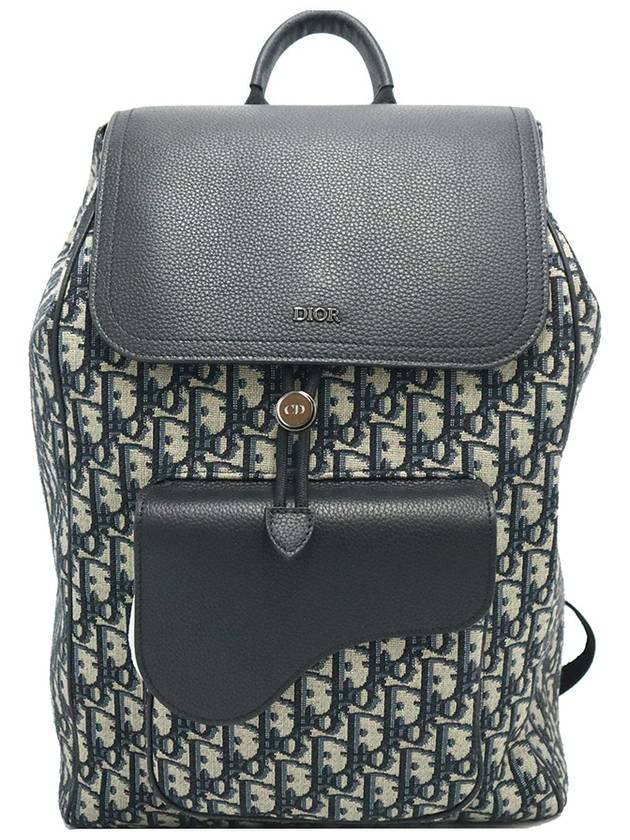 Dior Christian 1ADBA041YKS Beige Black Oblique Jacquard Saddle Men s Backpack - DIOR - BALAAN 1