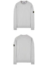 Wappen Patch Crew Neck Sweatshirt Grey - STONE ISLAND - BALAAN 5