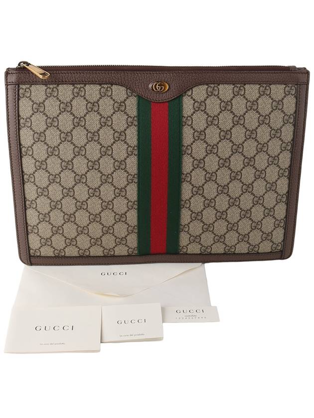 523359 GG Supreme Ophidia Portfolio Clutch Bag 34092Y - GUCCI - BALAAN 8