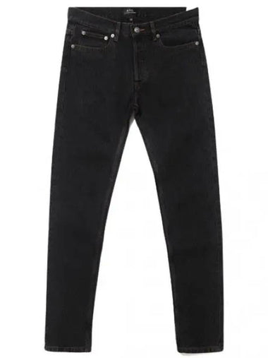 Petite New Standard Jeans Denim Pants - A.P.C. - BALAAN 1