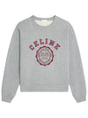 Gray Melange Burgundy Blason Loose Sweatshirt RY030670Q 09BA - CELINE - BALAAN 1