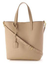 Shopping Toy Supple Leather Tote Bag Dark Beige - SAINT LAURENT - BALAAN 2