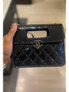 Mini Flap Bag with Handle Patent Calfskin Gold Metal Black - CHANEL - BALAAN 7