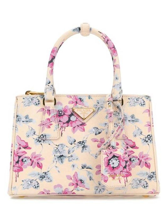 Galleria Print Saffiano Leather Tote Bag Begonia Pink - PRADA - BALAAN 1